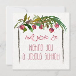 Feriado Judeu de Sukkot - Sucota Feliz Hebraico