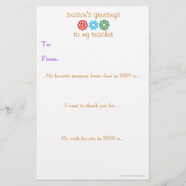 Férias de professores, obrigado. (Frente)