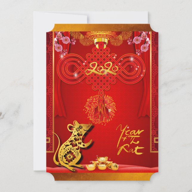 Festa de Nó Vermelho Chinês Ano 2020 Convite (Frente)