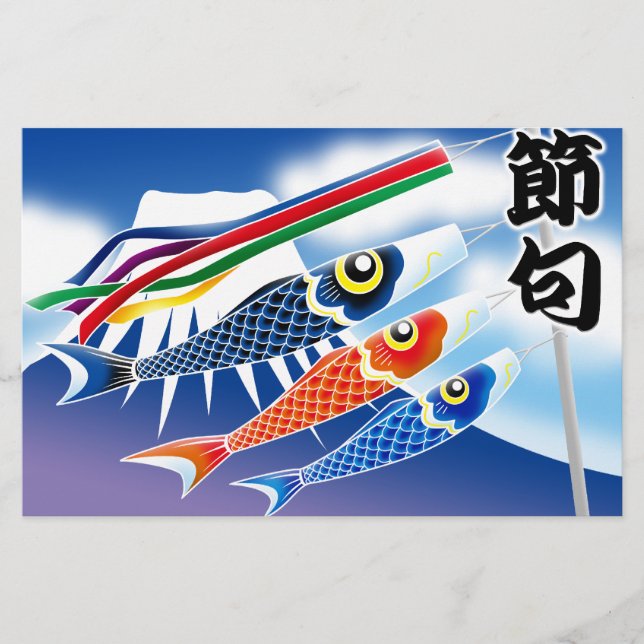 Festival Japonês - Tango no Sekku(Festival do Meni (Frente)