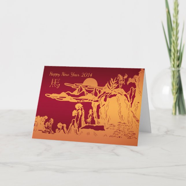 Festividades Ano Novo Chinês - Cartão De Saudação Do Cavalo (Frente)