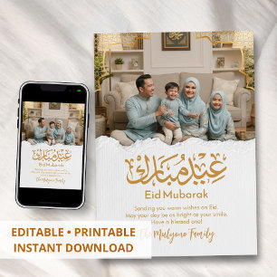 Festividades Cartão Árabe Dourado de Eid Mubarak para Foto de F