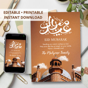 Festividades Cartão Artístico de Terracota Eid Mubarak da Mesqu
