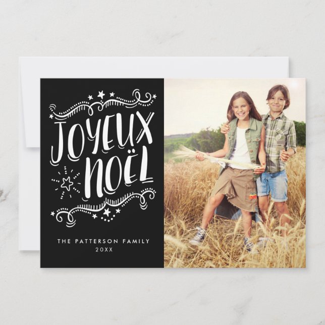 Festividades Cartão com fotos do feriado do Feliz Natal de (Frente)