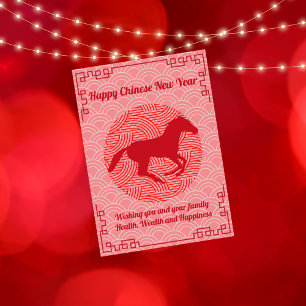 Festividades Cartão de Ano Novo Chinês de Cavalo Vermelho