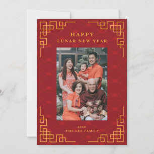 Festividades Cartão de Ano Novo Chinês Lunar de Foto da Família