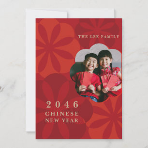 Festividades Cartão de Ano Novo Chinês Lunar Saudação de Foto d