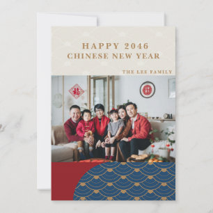 Festividades Cartão de Ano Novo de Foto Vermelho Chinês Vermelh