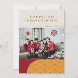 Festividades Cartão de Ano Novo de Foto Vermelho Chinês Vermelh