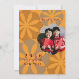 Festividades Cartão de Ano Novo de Foto Vermelho Chinês Vermelh
