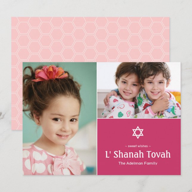 Festividades Cartão de Ano Novo Rosh Hashanah moderno Estrela d (Frente/Verso)