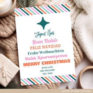 Festividades Cartão de Árvore de Natal de Feriados Multilíngues