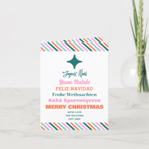 Festividades Cartão de Árvore de Saudação de Natal em Vários Id