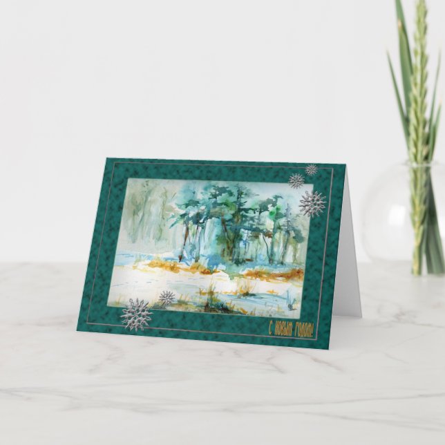 Festividades Cartão de Boas Festas de Ano Novo Russo com Neve (Frente)