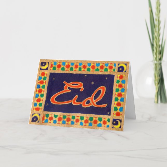 Festividades Cartão de Boas Festas de Eid (Frente)