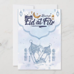 Festividades Cartão de Boas Festas de Eid al-Fitr Azul