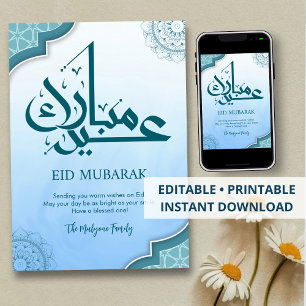 Festividades Cartão de Boas Festas Eid com Mandala Islâmica em 