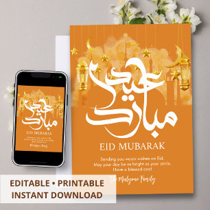 Festividades Cartão de Boas Festas Eid Mubarak com Lanternas 3D