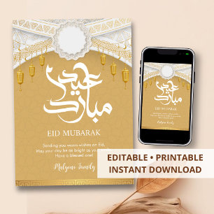 Festividades Cartão de Boas Festas Eid Mubarak em Ouro e Branco