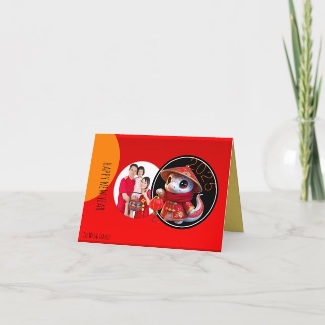 Festividades cartão de cobra chinês novo, original único (Frente)