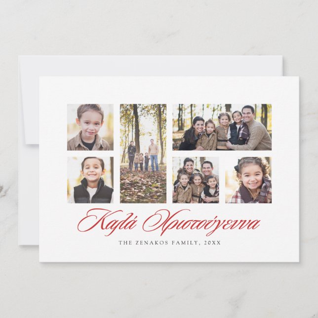 Festividades Cartão de colagem de fotos de Natal grego (Frente)