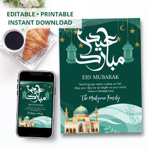 Festividades Cartão de Eid com Mesquita Verde-azulado e Onda em