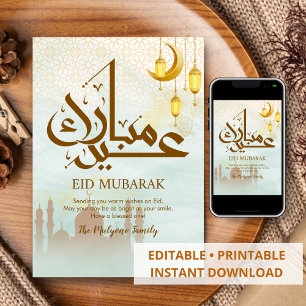 Festividades Cartão de Eid da Mesquita Azul Etérea em Aquarela