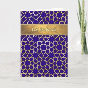 Festividades Cartão de Eid do roxo e do ouro-olhar de Eid