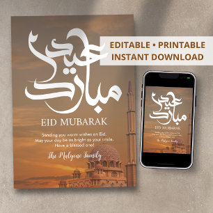 Festividades Cartão de Eid Fotografia da Mesquita Rosa do Pôr d