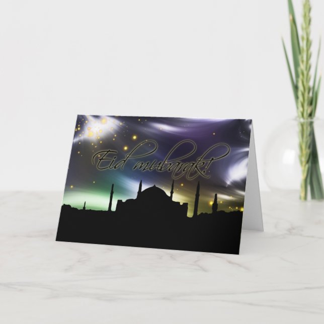 Festividades Cartão de Eid Mubarak (Frente)