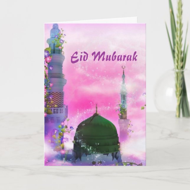 Festividades Cartão de Eid Mubarak (Frente)