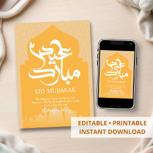 Festividades Cartão de Eid Mubarak Amarelo Ocre Minimalista Mod