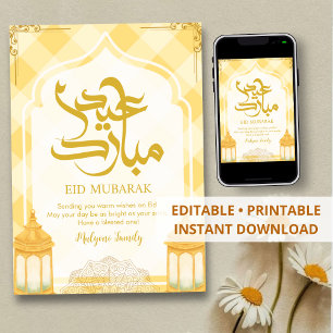 Festividades Cartão de Eid Mubarak Amarelo Suave com Arco Islâm