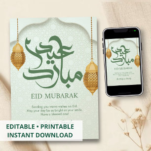 Festividades Cartão de Eid Mubarak com Lanternas 3D Tradicionai