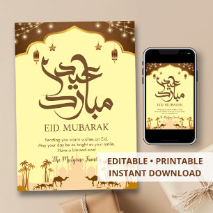 Festividades Cartão de Eid Mubarak da Caravana de Camelos do Oá