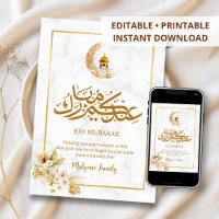 Cartão de Eid Mubarak de Mármore Moderno Crescente
