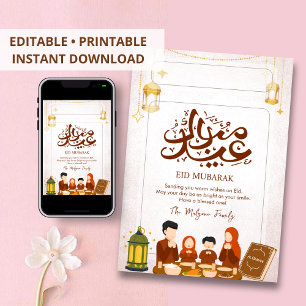 Festividades Cartão de Eid Mubarak de Oração Familiar e Banquet