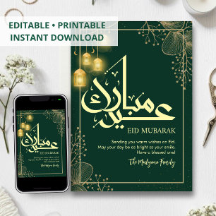 Festividades Cartão de Eid Mubarak Floral Cinza e Dourado em Pa