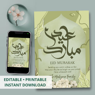 Festividades Cartão de Eid Mubarak Floral em Aquarela Verde Sua