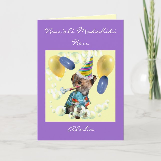 Festividades Cartão de Feliz ano novo do Estilo Havaiano (Frente)
