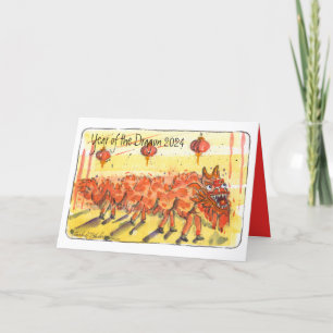 Festividades Cartão de Feriado Dobrado