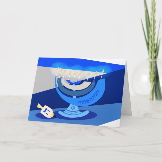 Festividades Cartão de Feriado Hanukkah (Frente)