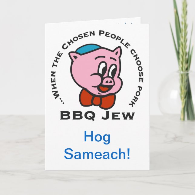 Festividades Cartão de Feriado Hog Sameach (Frente)