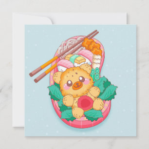 Festividades Cartão de Férias de Comida Kawaii