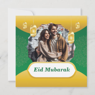 Festividades Cartão de Férias de Foto Personalizado do Eid Muba