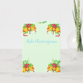 Festividades Cartão de Férias Dobrado