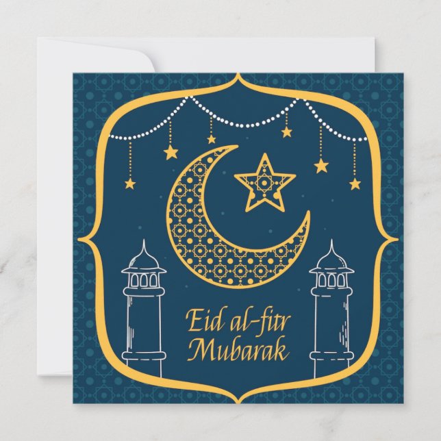 Festividades Cartão de Férias Eid Al-Fitr Mubarak (Frente)
