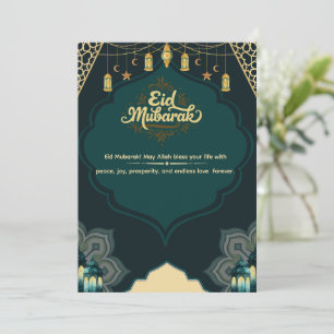 Festividades Cartão de Férias Eid Mubarak – Celebre com Alegria