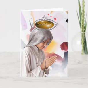 Festividades Cartão de Férias Eid Mubarak Sequin Elegante