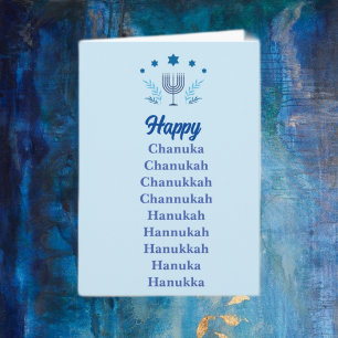 Festividades Cartão de Férias Feliz Chanuka